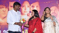 Valentines Night Movie Press Meet